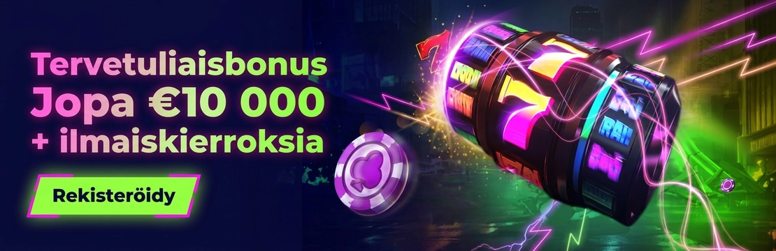 Rizzio Casino